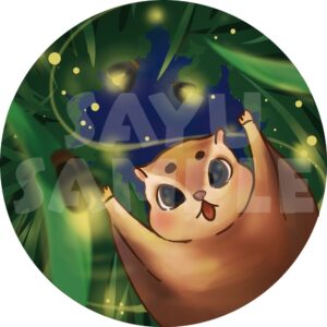 2023 國立臺灣海洋大學螢火蟲季 文宣品設計(徽章)